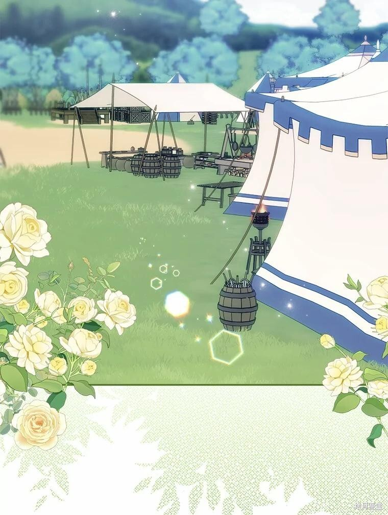第42话 第67页