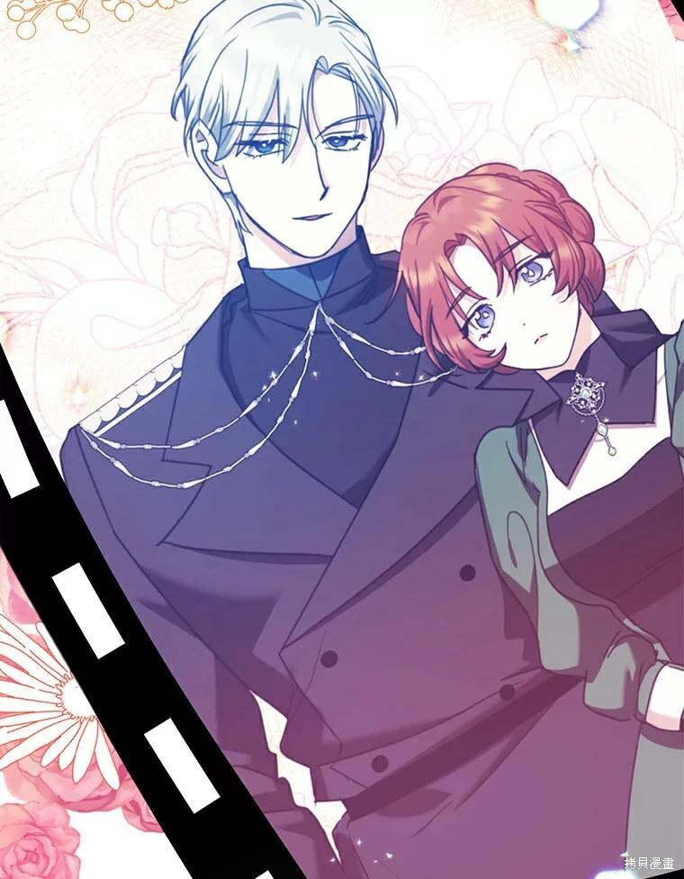 第43话 第34页