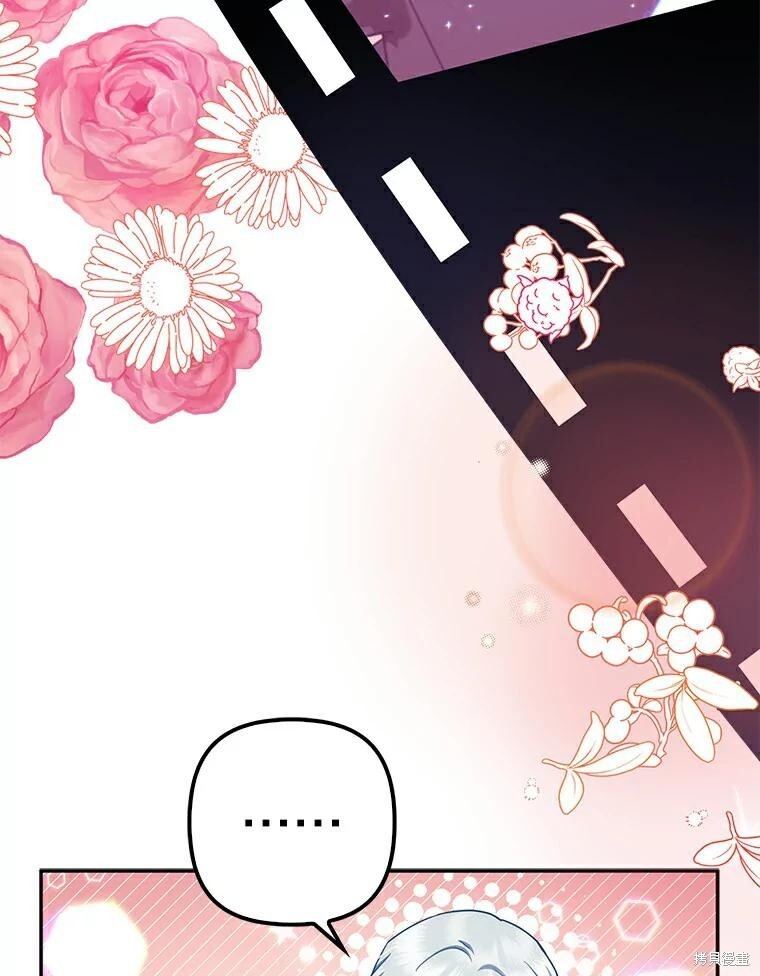 第43话 第35页
