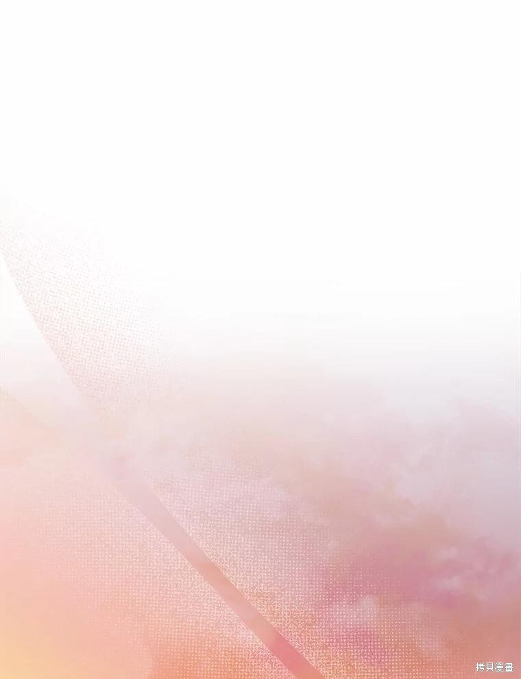 第43话 第57页