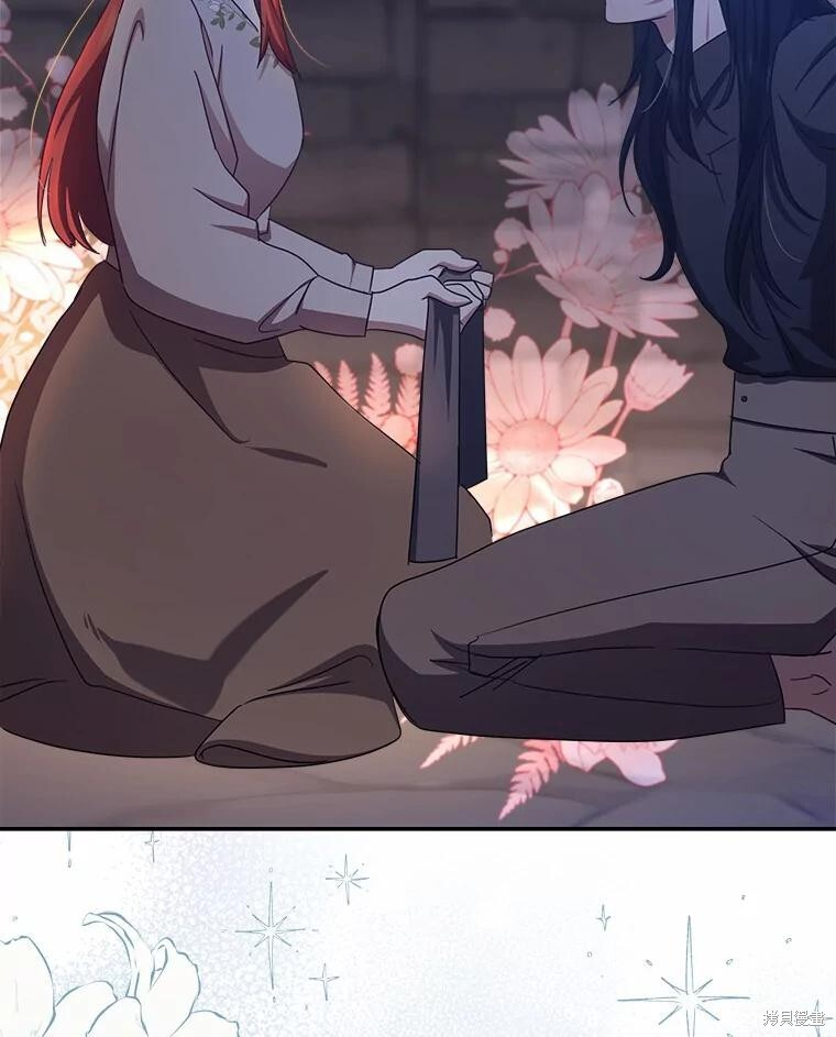 第43话 第94页