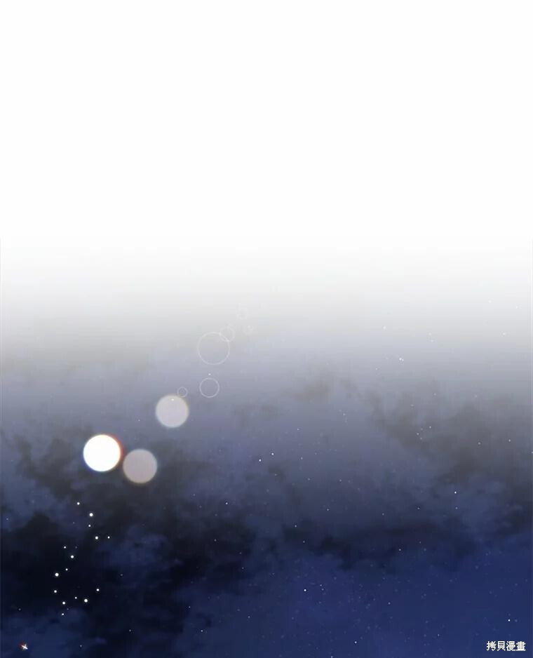 第44话 第37页