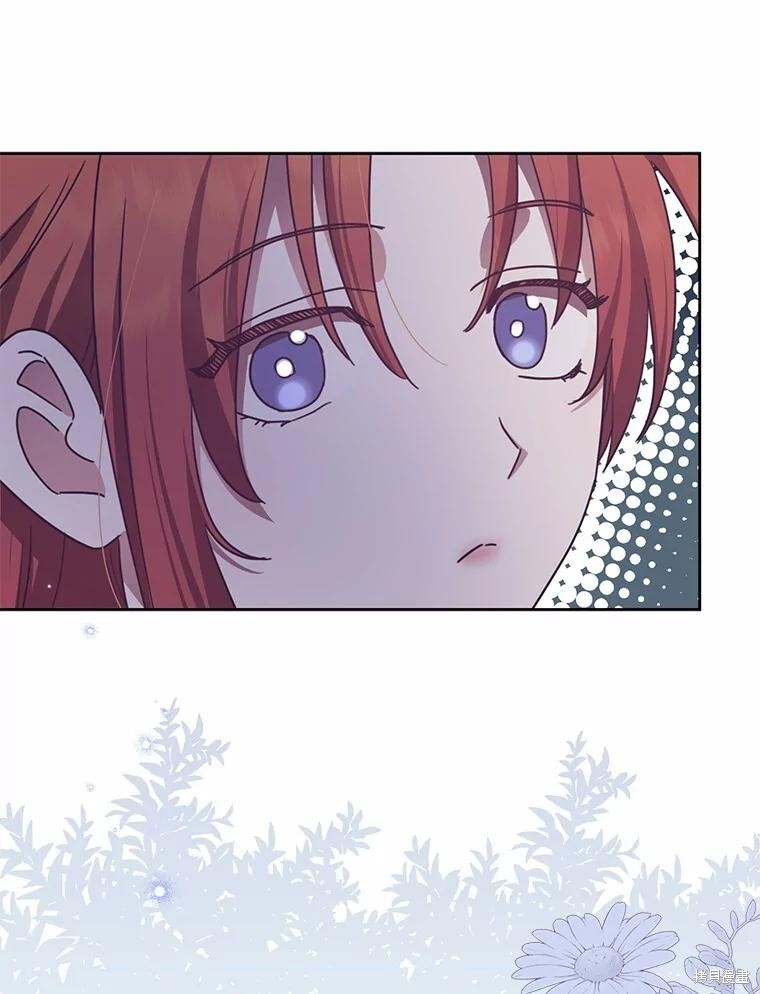 第44话 第79页