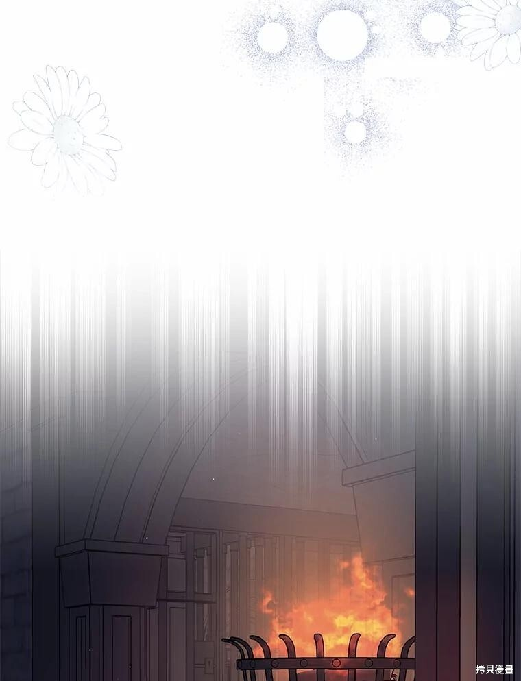 第44话 第82页