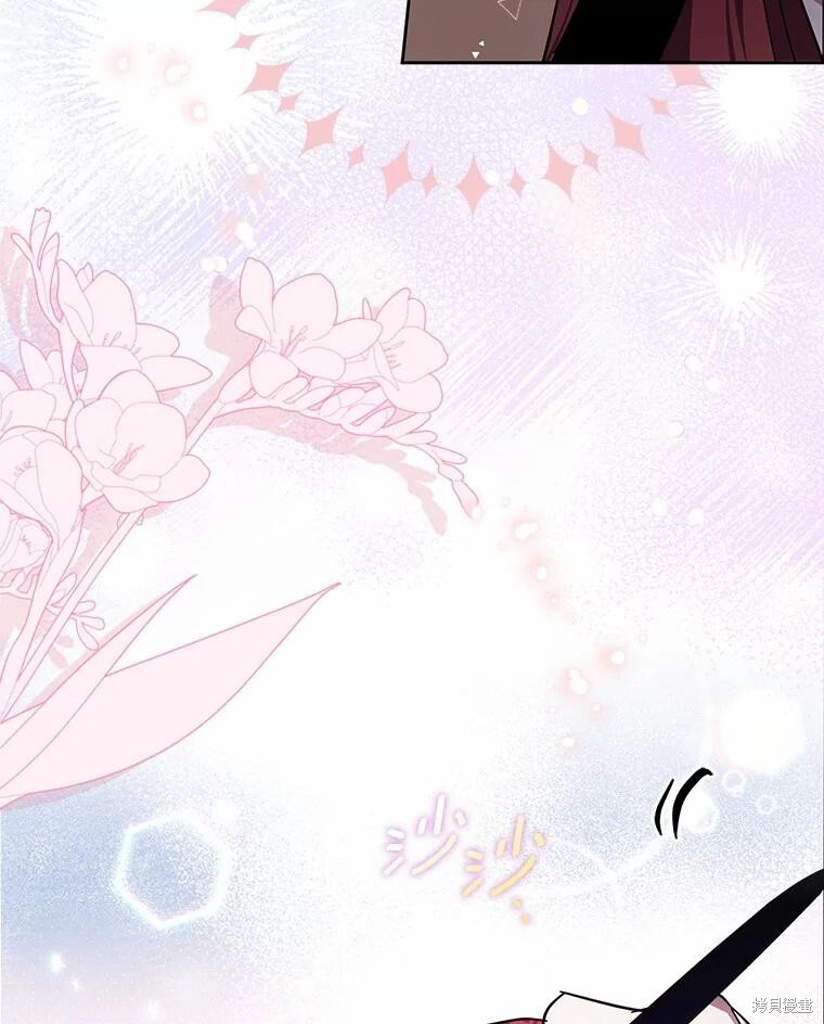 第45话 第16页