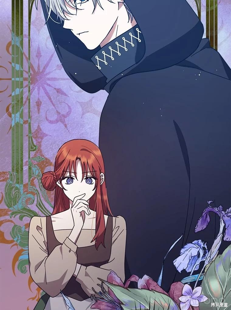 第45话 第91页