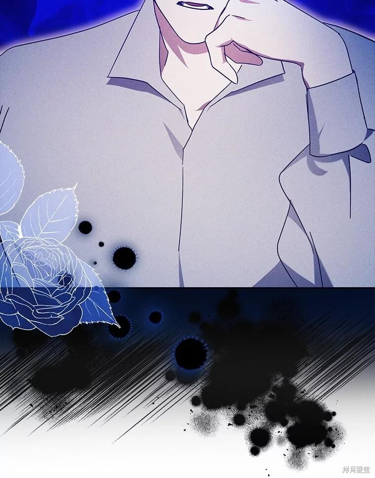 第46话 第12页