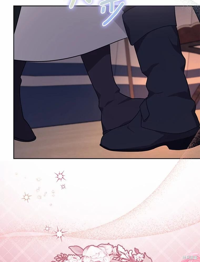 第46话 第56页