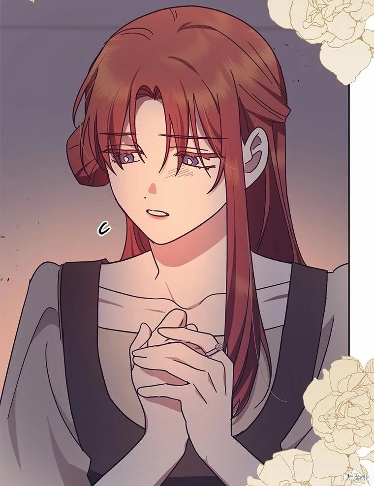 第46话 第76页