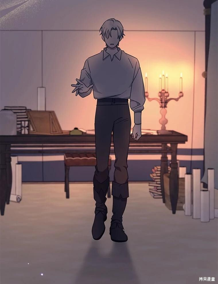 第46话 第79页