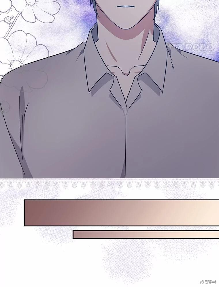 第46话 第81页
