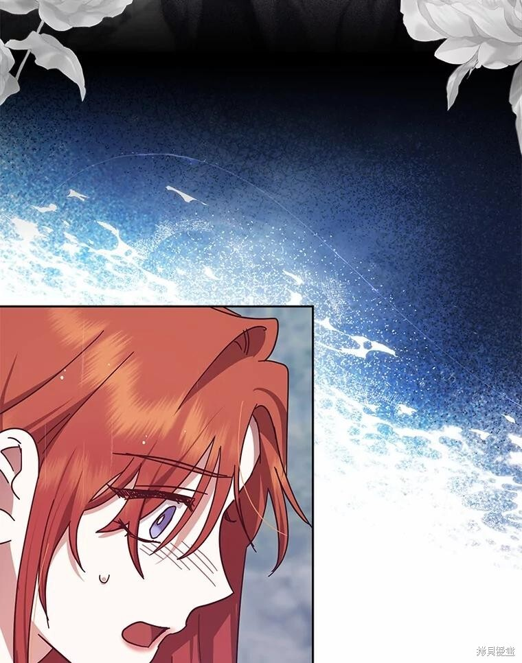 第46话 第103页