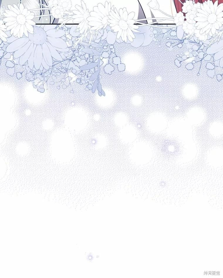第46话 第116页