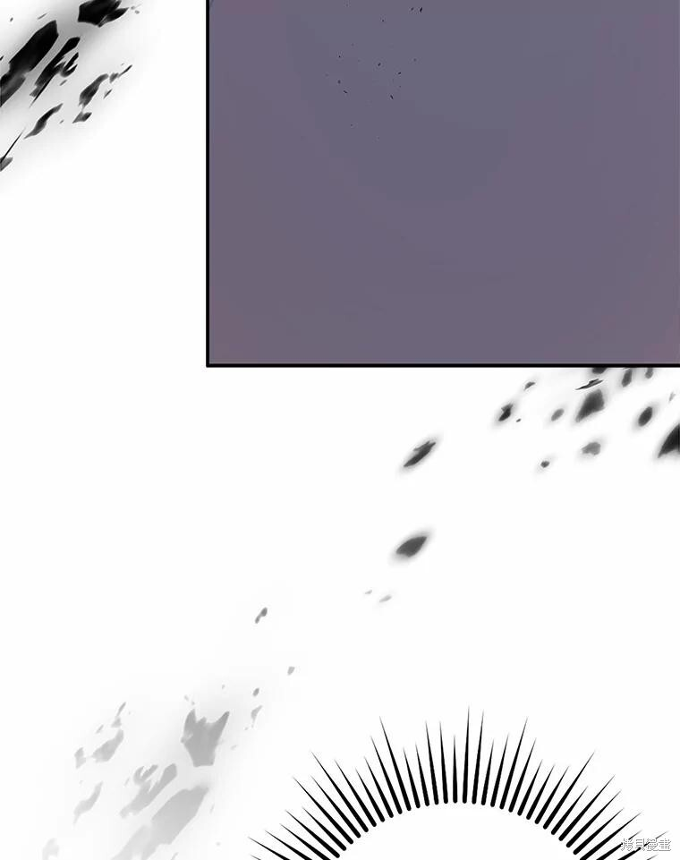 第47话 第29页