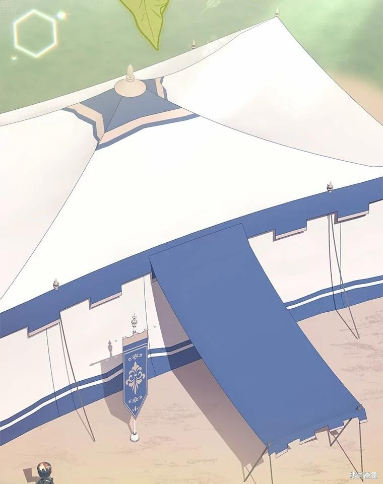 第47话 第35页