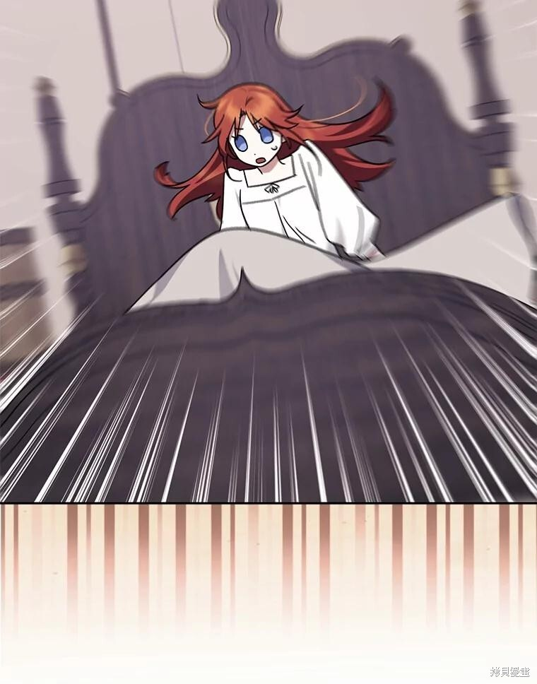 第47话 第40页