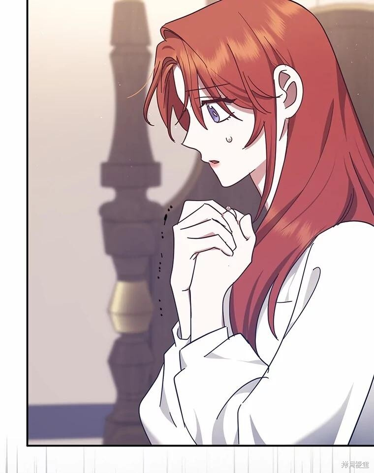 第47话 第52页