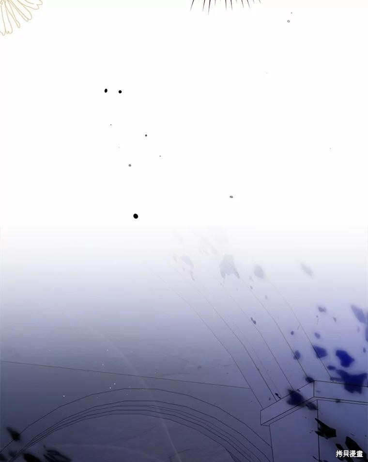 第47话 第62页