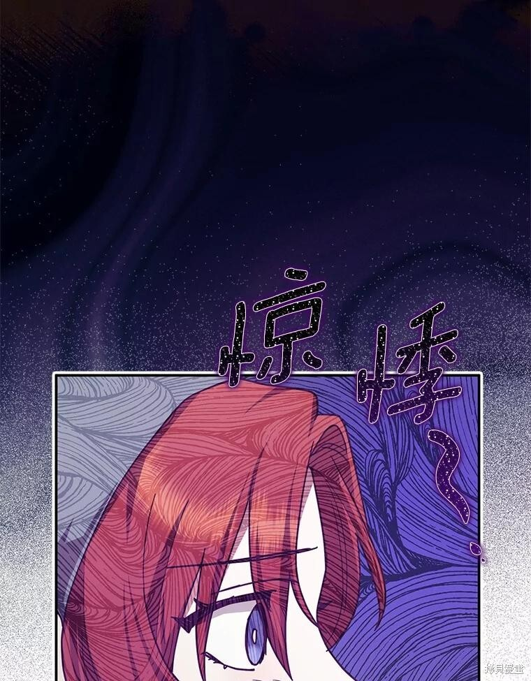 第47话 第102页