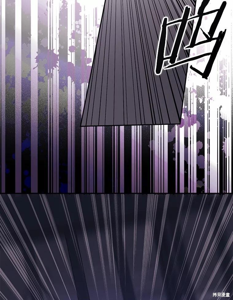 第47话 第107页