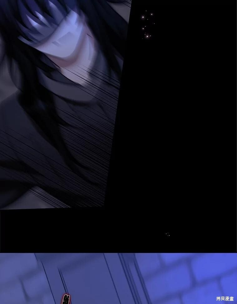 第47话 第110页