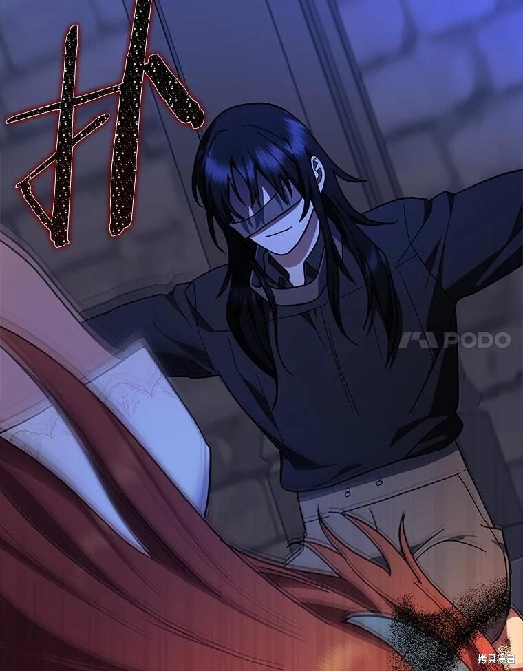 第47话 第111页