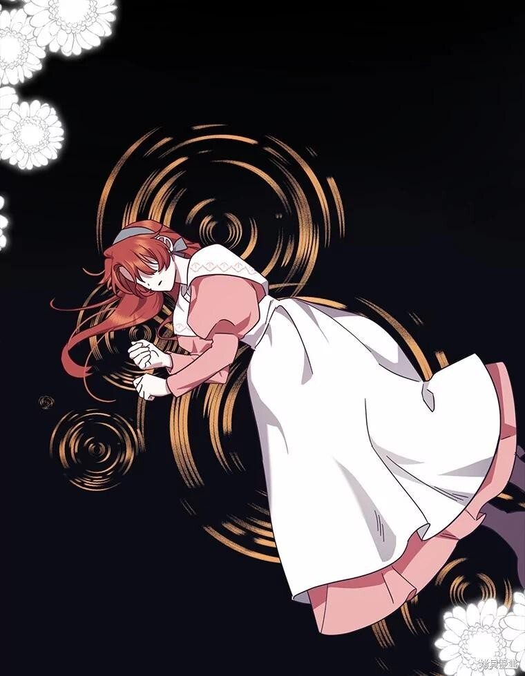 第48话 第2页
