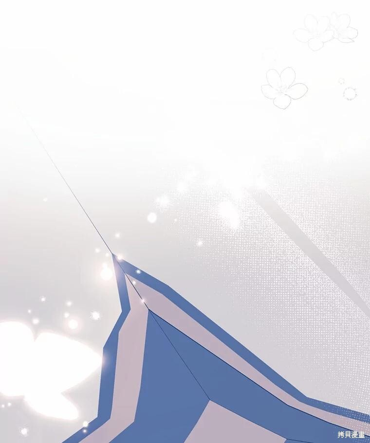 第48话 第19页