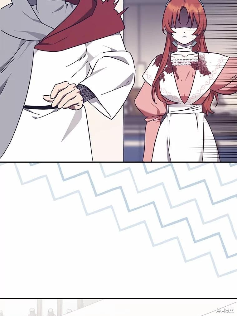 第48话 第30页