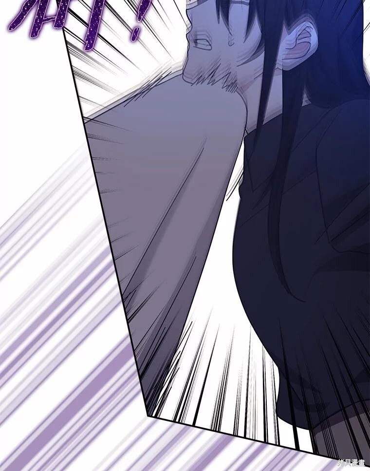 第48话 第49页