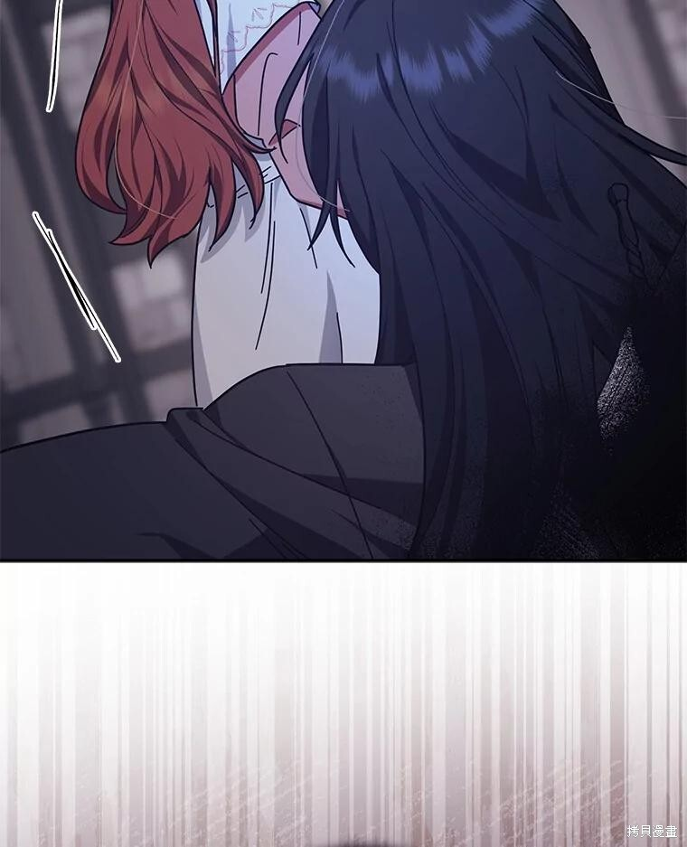 第48话 第83页