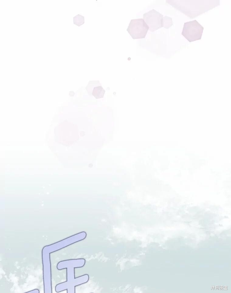 第48话 第92页