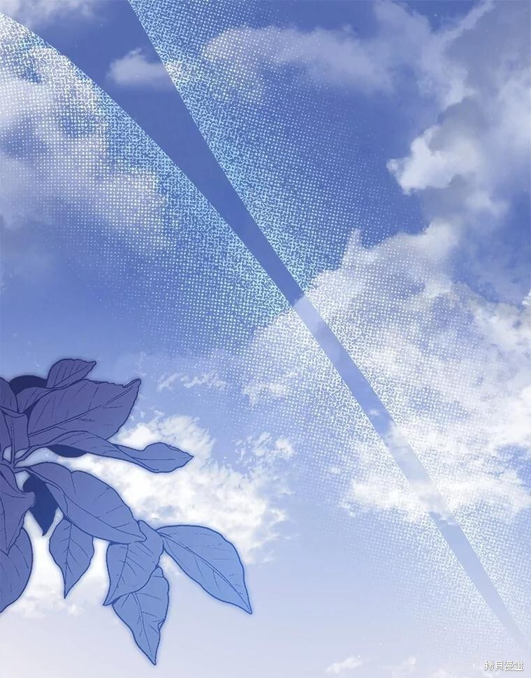 第48话 第110页