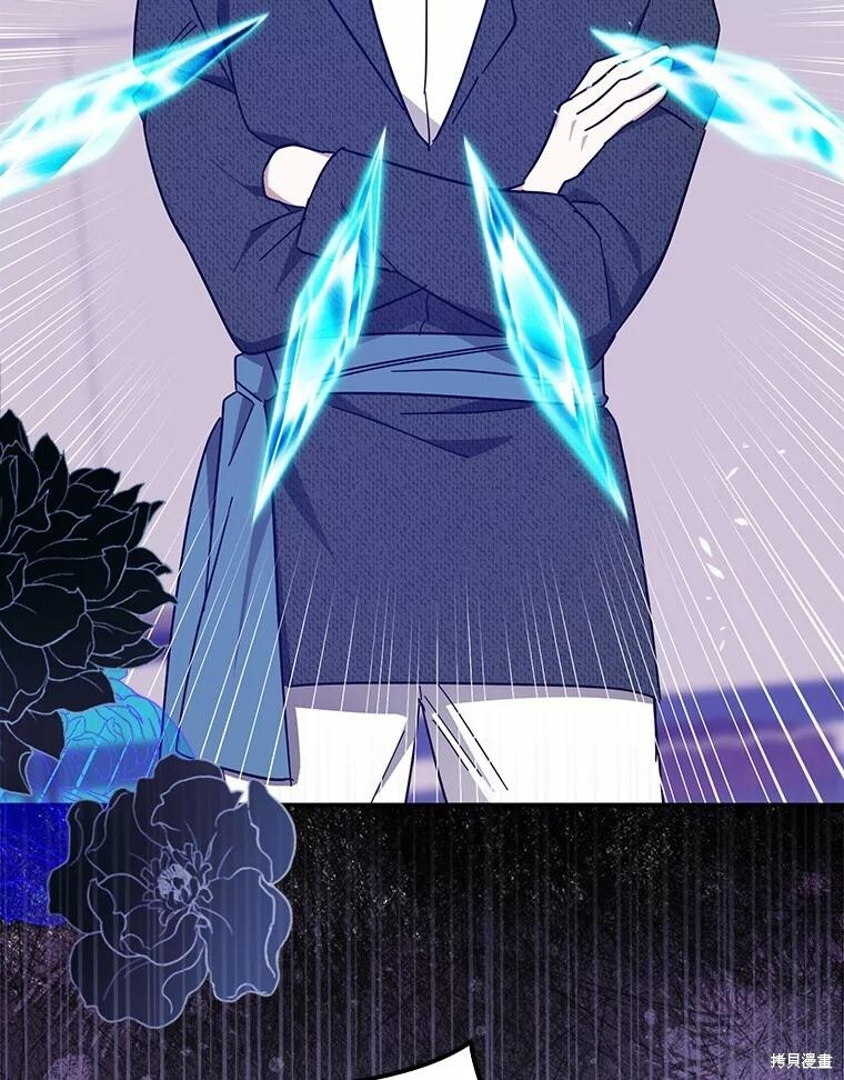 第49话 第20页