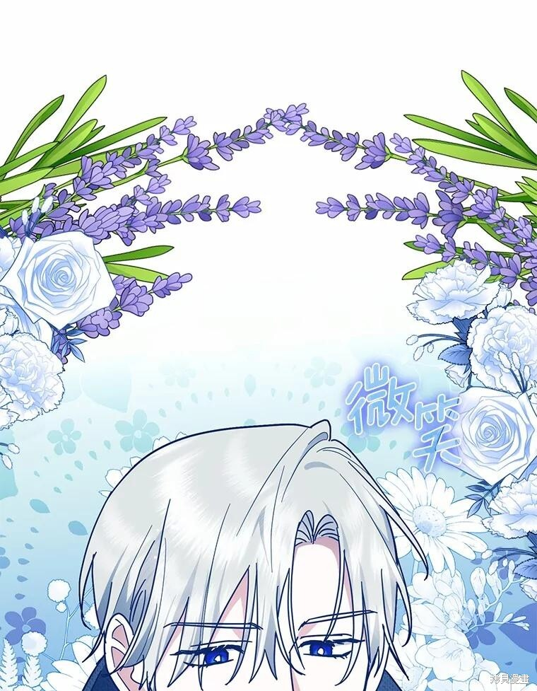 第49话 第51页