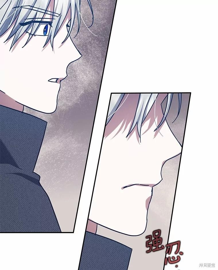 第49话 第73页