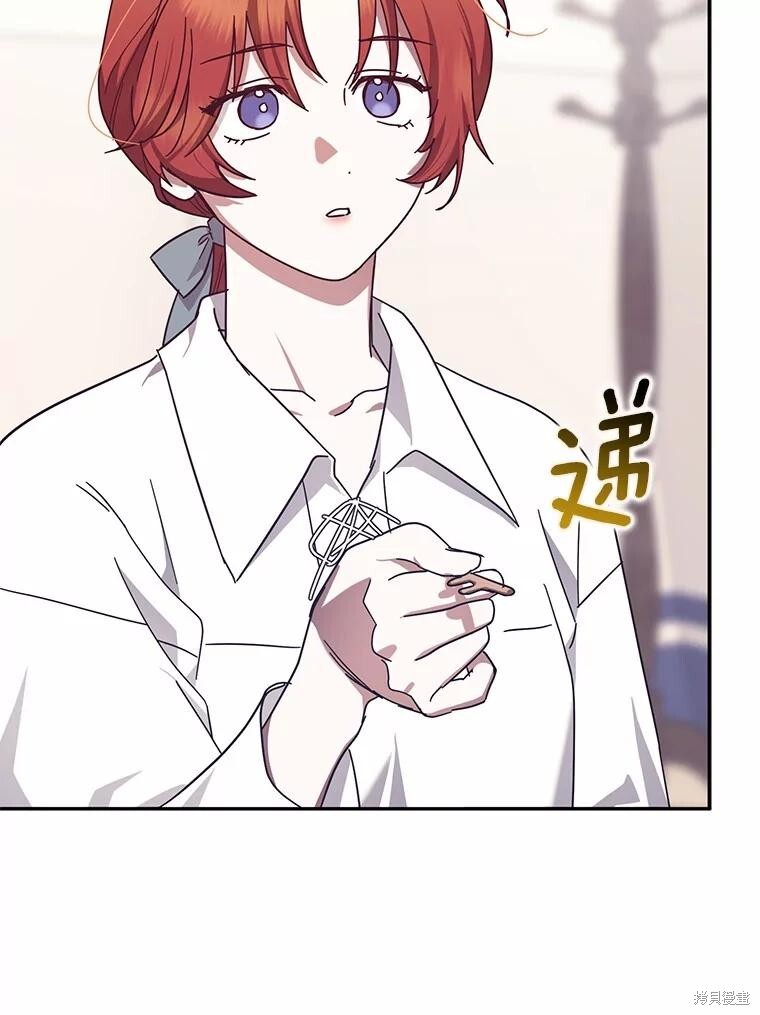 第49话 第89页