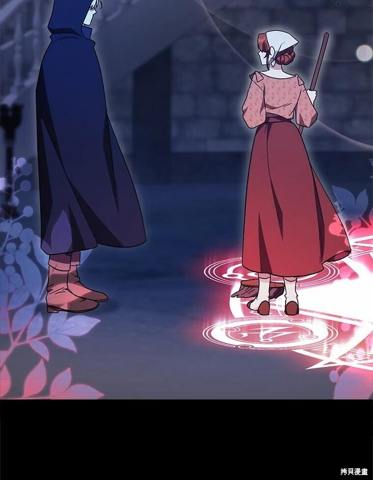 第49话 第110页