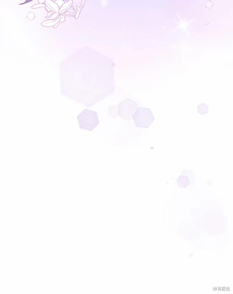 第50话 第23页