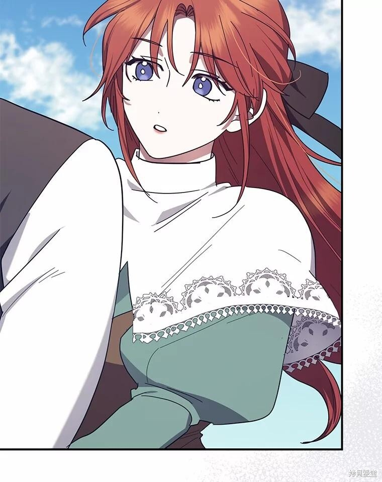 第50话 第29页