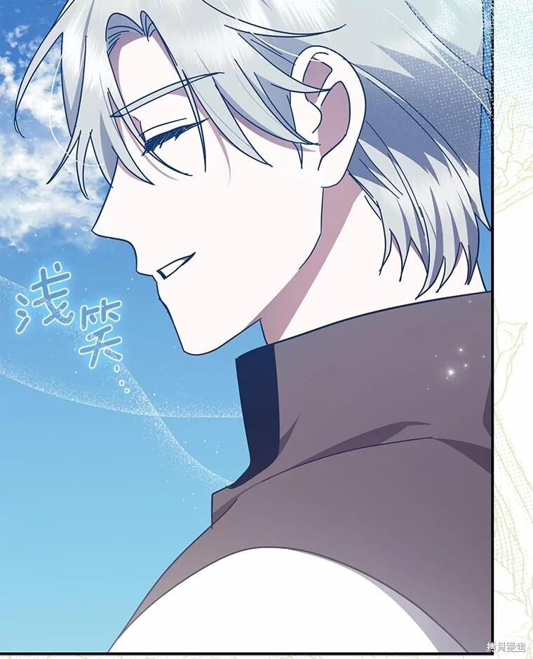 第50话 第48页