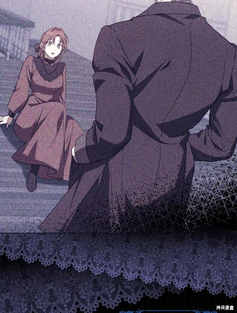 第50话 第100页