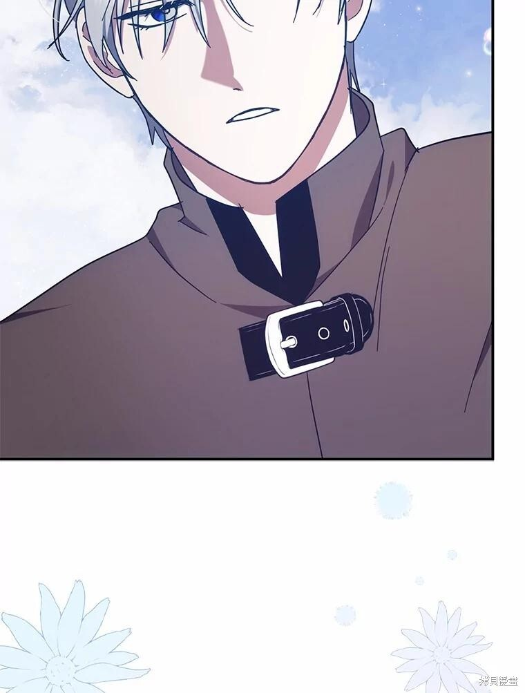 第50话 第110页