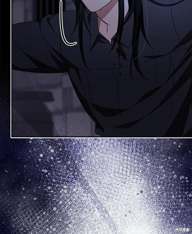 第51话 第23页