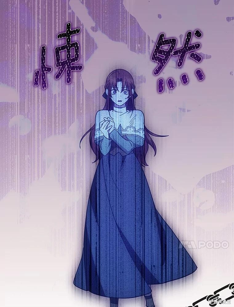 第51话 第58页