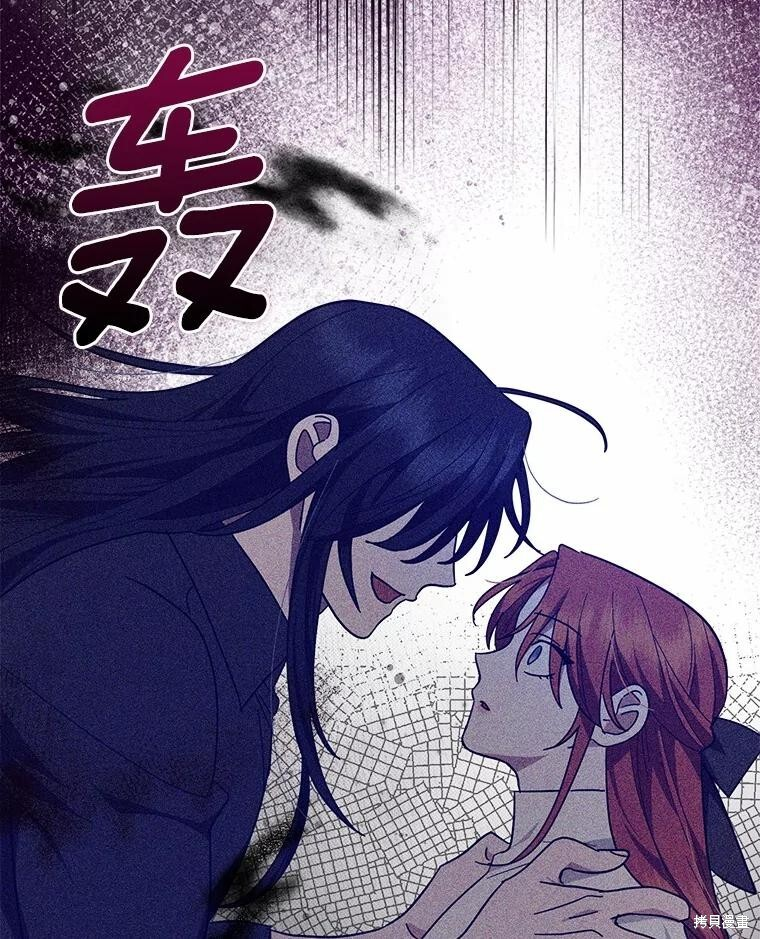 第51话 第66页
