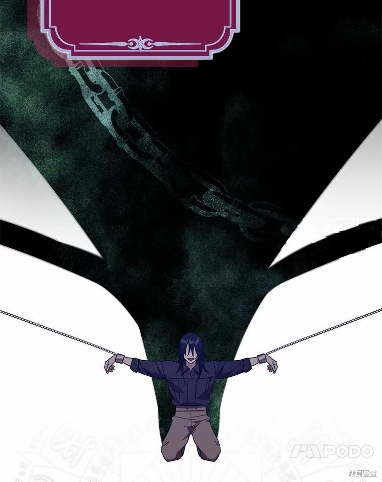 第51话 第75页