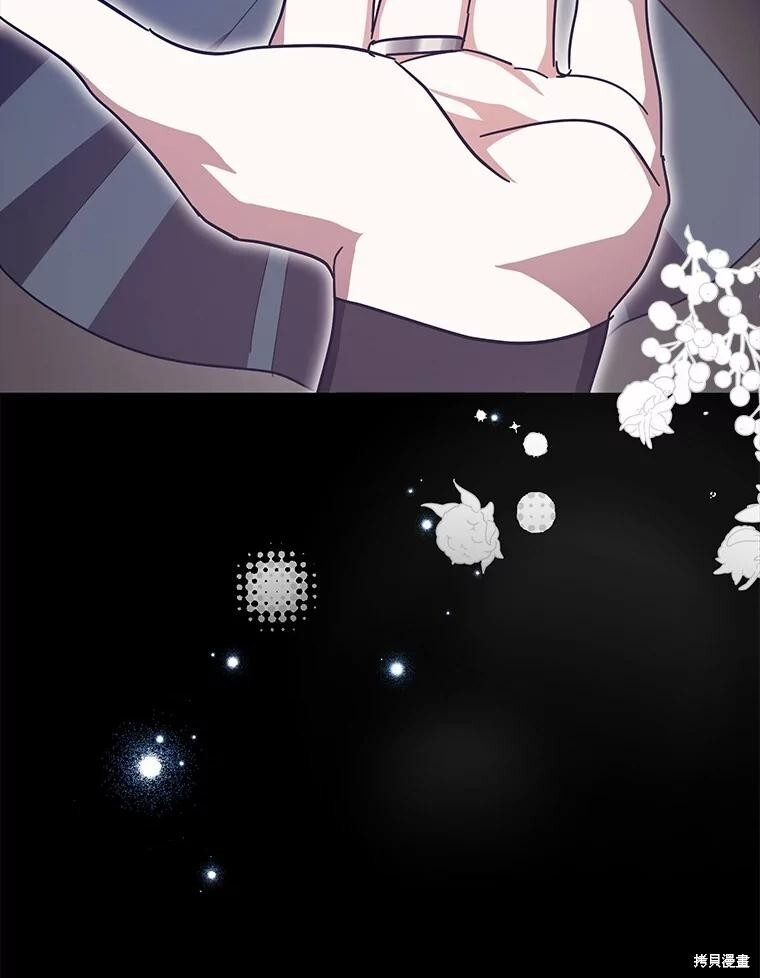第52话 第31页
