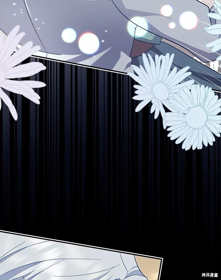 第52话 第62页