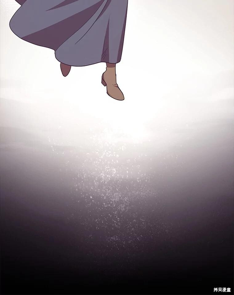 第52话 第88页